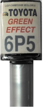 TOYOTA 1G6 СЕРАЯ КРАСКА ARASYSTEM SCRATCH TOUCH