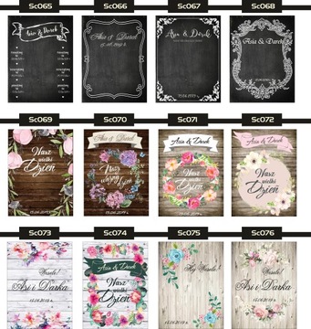 ФОТО ФОН стена Святое Причастие Крещение