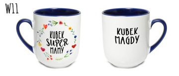 КРУЖКА «ДЕНЬ МАТЕРИ» С ИМЕНЕМ