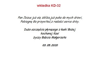 Сувенир причастия, коробка для банкнот U111