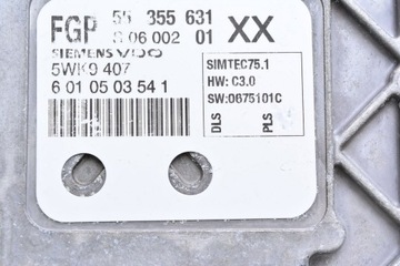 Компьютер VECTRA C 1.8 55355631 5WK9407 XX