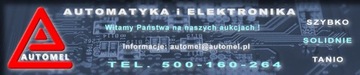 Контроллер тяги PIOVAN Easy2 960A361 НОВИНКА!
