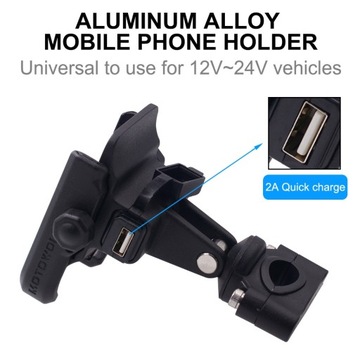 ДЕРЖАТЕЛЬ ДЛЯ ТЕЛЕФОНА MOTOWOLF + USB