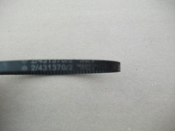 РЕМЕНЬ ПРИВОДА МАСЛЯНОГО НАСОСА GILERA RUNNER 125/180