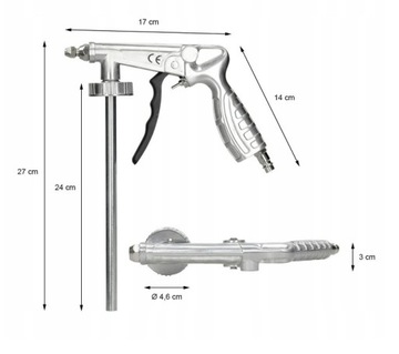 ПИСТОЛЕТ UBS ДЛЯ ОКОТКА И УХОДА СО ШЛАНГОМ