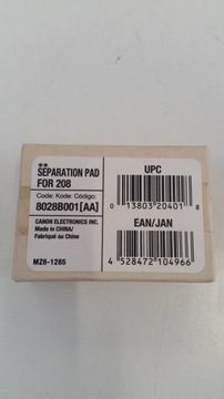 Сепаратор 8028B001 для Canon P-208
