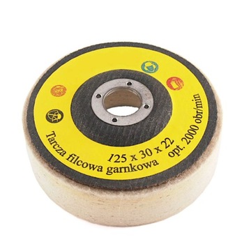 ДИСК ВОЙЛОЧНЫЙ ПОЛИРОВАЛЬНЫЙ 125х30х22 Произ.ПЛ ТОЛСТЫЙ!