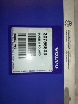 КОМПЛЕКТ КАРМАН БАГАЖНИКА VOLVO V60 OE 30756503