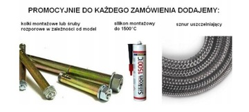 Дверь коптильни с термометром - ИЗГОТОВЛЕНО НА ЗАМЕР