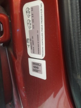 СНЯТИЕ РЕШЕТКИ CITROEN C5 EKQD