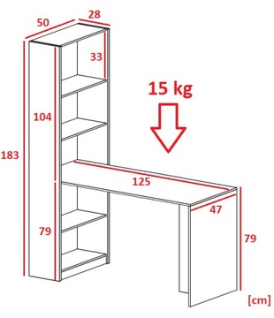 Школьный компьютерный стол с полкой МАТЕО, белый