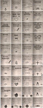 Металлический брелок-звезда с гравировкой + ЧЕХОЛ