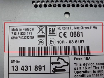 Код магнитолы OPEL #ASTRA INSIGNIA расшифровка