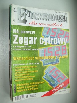 ЭЛЕКТРОНИКА ДЛЯ ВСЕХ 2001