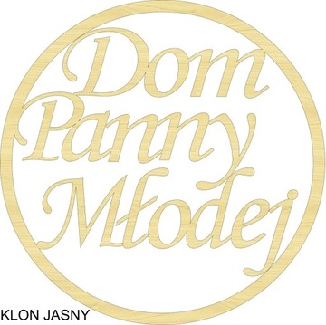 РЯДОМ С ДОМОМ НЕВЕСТЫ венок надпись свадьба свадьба