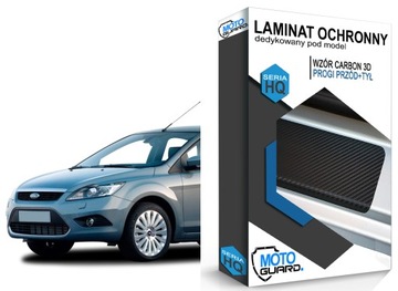 Защитная пленка CARBON PPF для порогов FORD FOCUS II 2