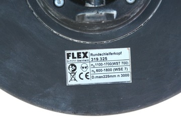 Измельчитель Giraffe Flex WST 700VV Vario Plus
