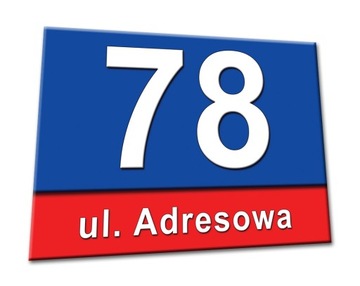 АДРЕСНАЯ ТАБЛИЧКА адрес номер дома улица табличка