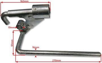 ЗАКРЫТИЕ ДЛЯ СТОРОНЫ ПРИЦЕПА HL HW, СЛЕВА