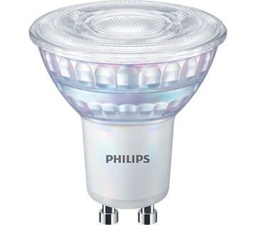Żarówka LED MASTER GU10 6,2W 3000K 575lm Philips