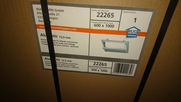 Лючок ревизионный ГК 60х80, СЕРТИФИЦИРОВАННАЯ защита