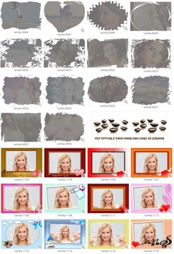 Кружка «Я люблю тебя» + твое фото + посвящение