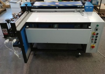 Машина для переплета KROMES TO-1040 FV в твердом переплете