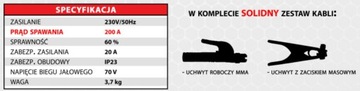 Spawarka SNAKE MAGNUM 235 komplet MMA ARC FORCE