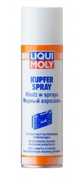 007 312 007 312 SMAR MIEDZIANY 0,25L