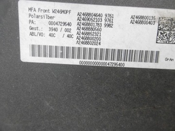 MERCEDES B-CLASS W246 передний бампер