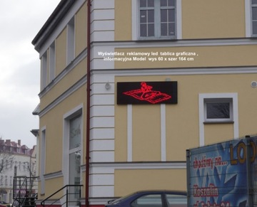 Светодиодная реклама, дисплей 48х224, светодиодная панель Wi FI, для Android, iOS. IP65