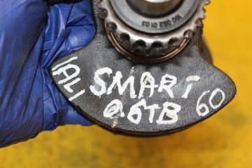 HŘÍDEL OJNICE SMART 0.6 TB