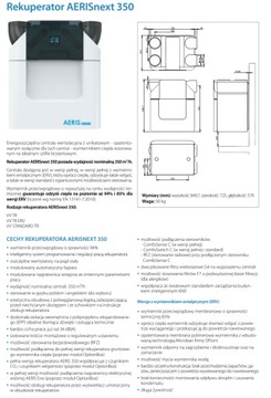 Рекуператор AERISnext 350 L VV TR