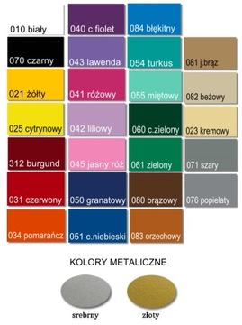 Наклейка на окно автомобиля ЦВЕТЫ БАБОЧКИ 20см