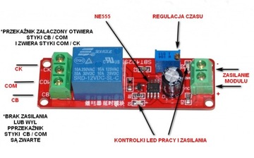 Модуль регулируемого реле задержки NE555