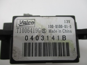 PEUGEOT 208 308 MOTOREK NASTAVITELNÝ KRYT VENTILACE