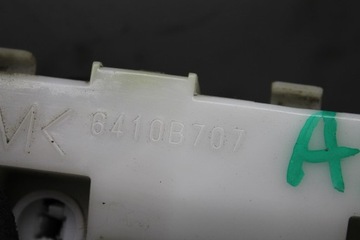 VÝZTUHA LEVÝ ZADNÍ 6410B707 MITSUBISHI ASX 10-