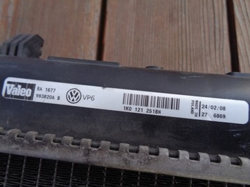 AUDI A3 VW GOLF SEAT SKODA CHLADIČ 1K0121251BN