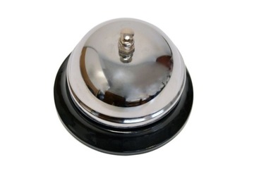 БАР BELL отель РЕСЕПЦИЯ BELL магазин АКЦИЯ!