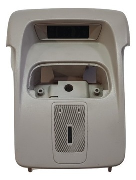 CITROEN C5 III 3 PANEL PODSUFITKI 9655488677