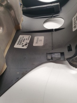 КРЫШКА КОЛОНКИ AUDI A4 B6 B7 8E0953516N