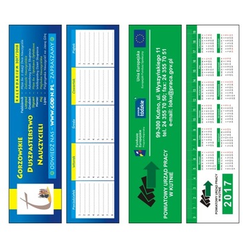 ЗАКЛАДКИ ДЛЯ КНИГИ ПЕЧАТЬ ЗАКЛАДКИ 200х50 мм 500 шт + БЕСПЛАТНЫЙ ДИЗАЙН.