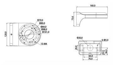 КРОНШТЕЙН ДЛЯ ШАРОВЫХ КАМЕР BCS-UD1