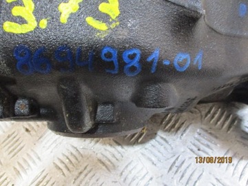Дифференциал Задний дифференциал BMW X3 F25 8694981 3,73
