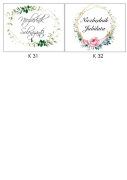 Большая свадебная подарочная коробка ESSENTIAL