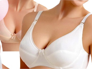 Бюстгальтер для кормления из хлопка 80B