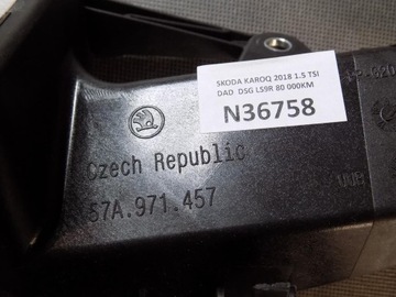 РЕШЕТКА ВОЗДУШНАЯ SKODA KAROQ 57A971457