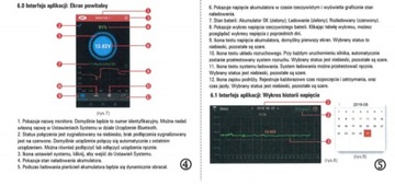 Индикатор контроля состояния батареи JMP II