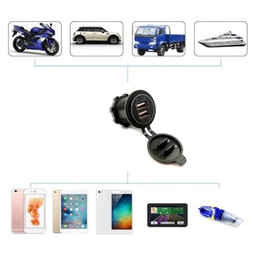 РАЗЪЕМ ЗАРЯДНОГО УСТРОЙСТВА ДЛЯ КВАДРОКУТЕРА 2x USB 1A + 2.1A