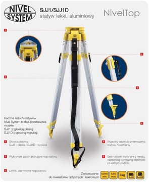 Набор насадок для штатива TOPCON ATB4A с оптическим уровнем